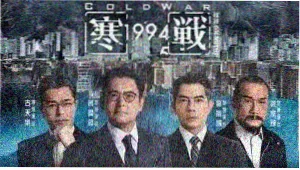 影视大全高清版场次详情弹窗头图